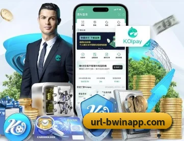必威体育 APP 深度功能 - BETWAY
