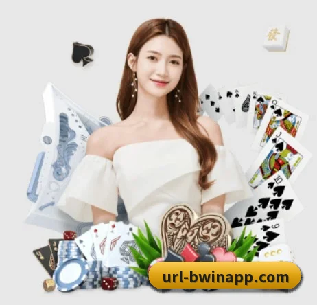 必威体育 APP 界面(BETWAY)