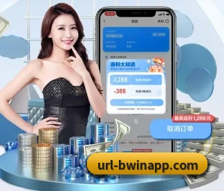 AI 革新(BETWAY)